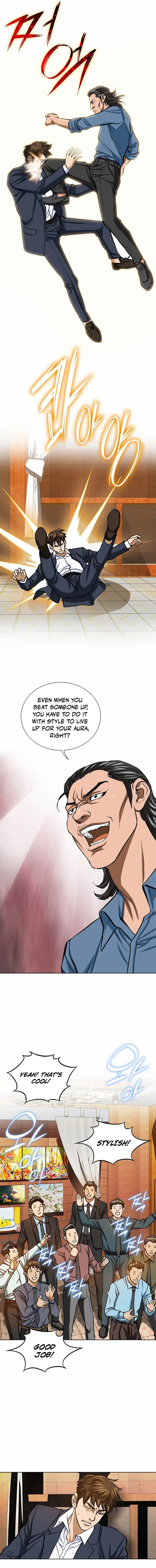 Good Guy Chapter 15 14